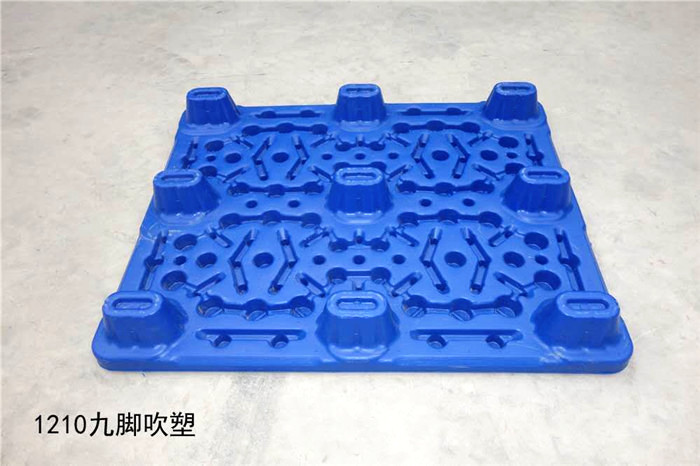 吹塑托盤.jpg