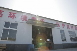 廠容（róng）廠貌