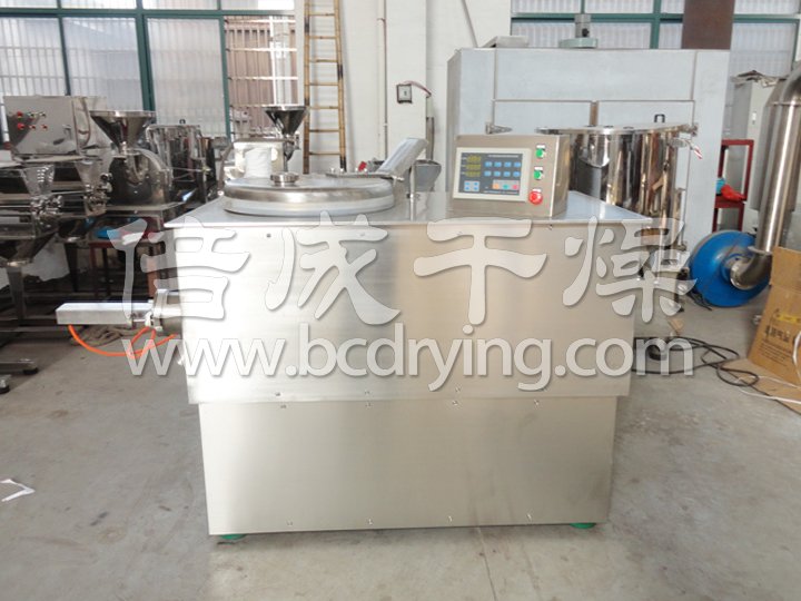 濕（shī）法混合製粒機